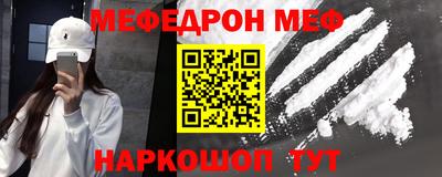 гашишное масло Лесосибирск