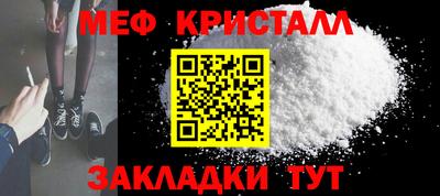 гашиш Ликино-Дулёво