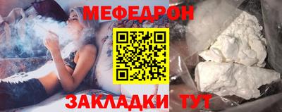 гашишное масло Лесосибирск