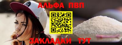 гашиш Ликино-Дулёво