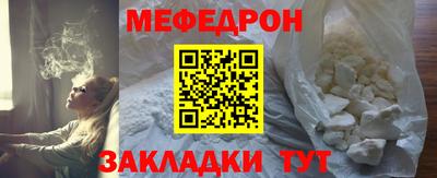 гашиш Ликино-Дулёво