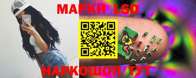 гашишное масло Лесосибирск