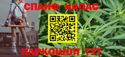 гашиш Ликино-Дулёво
