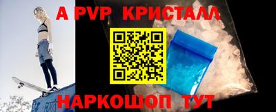 гашишное масло Лесосибирск