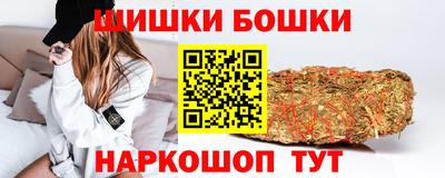 бутират Ливны