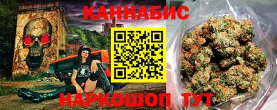гашишное масло Лесосибирск