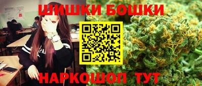 гашиш Ликино-Дулёво