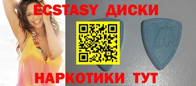 гашиш Ликино-Дулёво