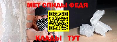 гашишное масло Лесосибирск