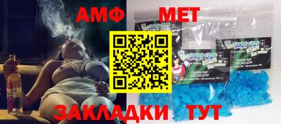гашиш Ликино-Дулёво
