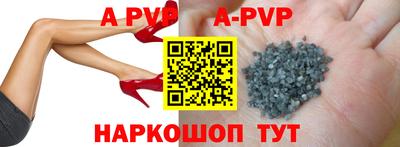 гашиш Ликино-Дулёво