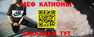 гашиш Ликино-Дулёво
