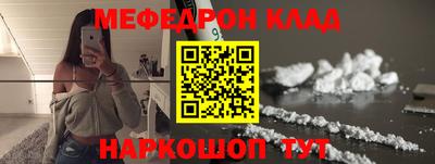 гашиш Ликино-Дулёво